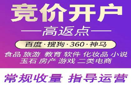抖音信息流广告精准投放案例