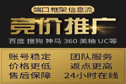 信息流代运营案例分析：品牌知名度提升